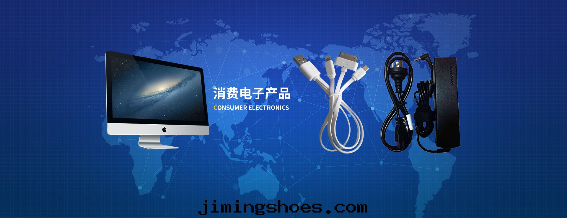 蘇州伍仁電(diàn)子科技有限公(gōng)司