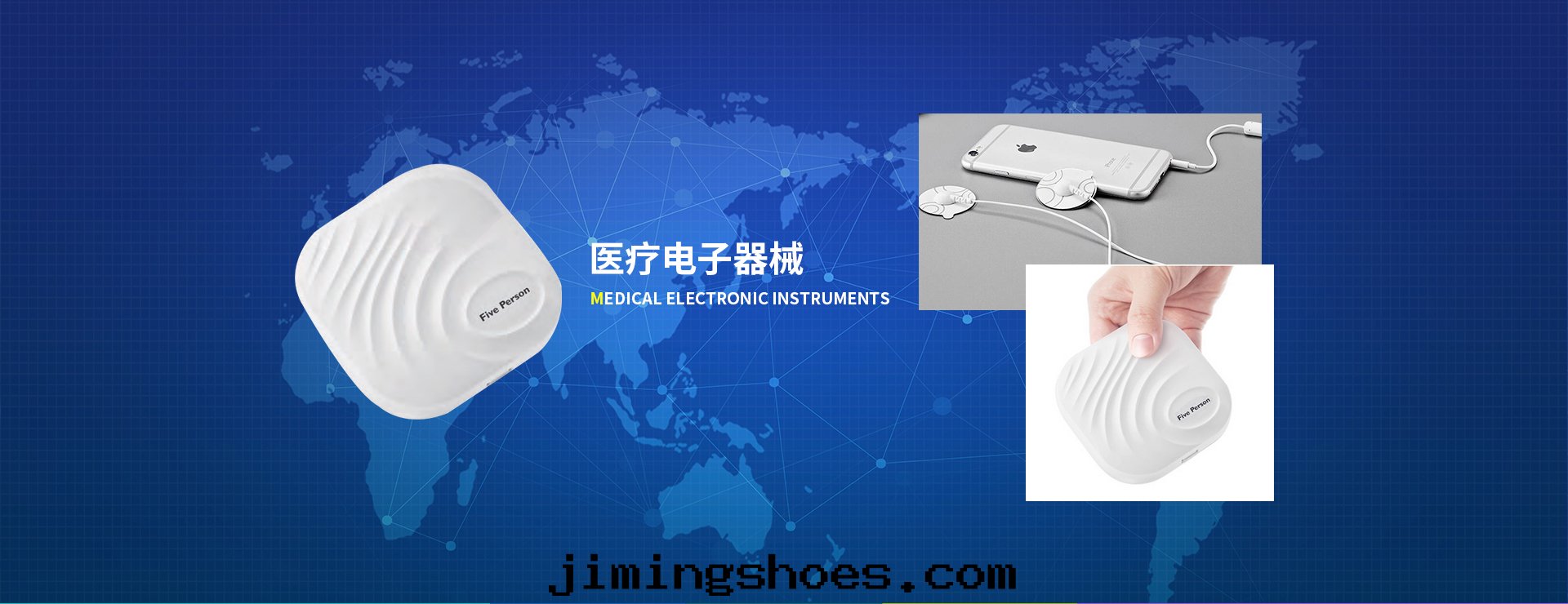 蘇州伍仁電(diàn)子科技有限公(gōng)司