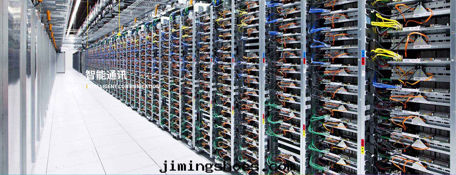 蘇州伍仁電(diàn)子科技有限公(gōng)司