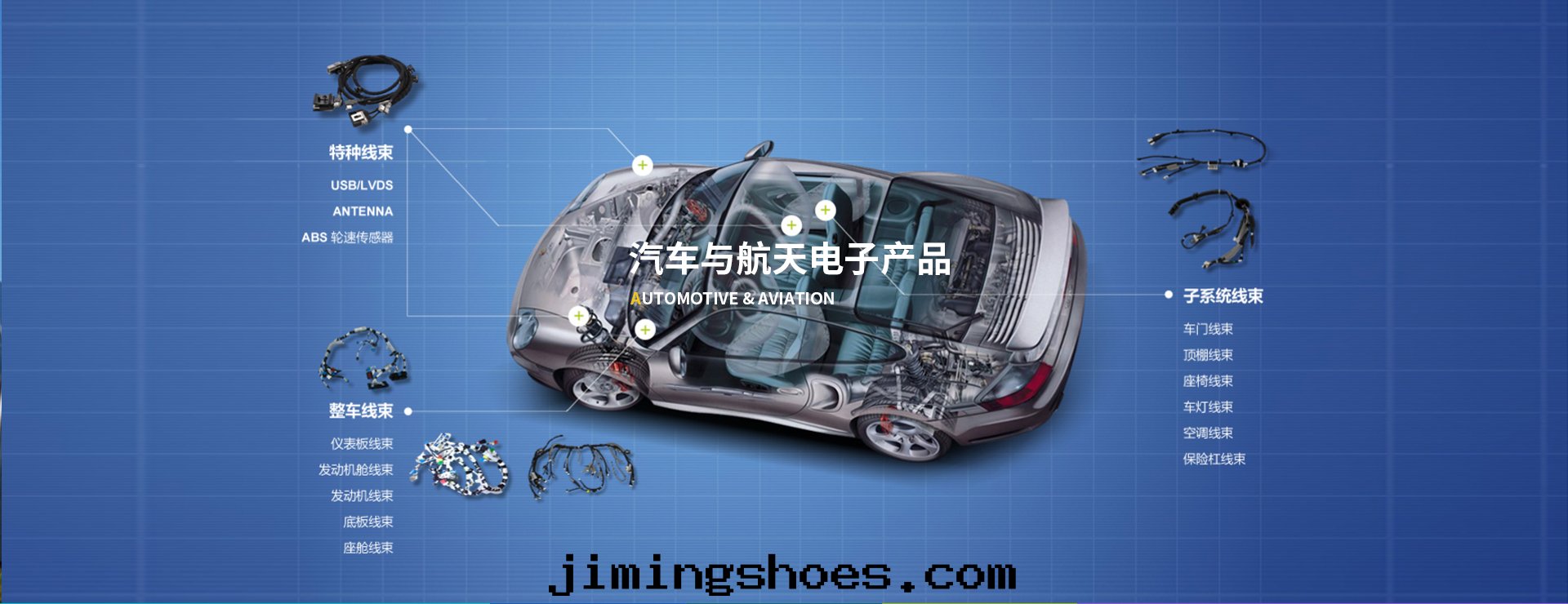 蘇州伍仁電(diàn)子科技有限公(gōng)司